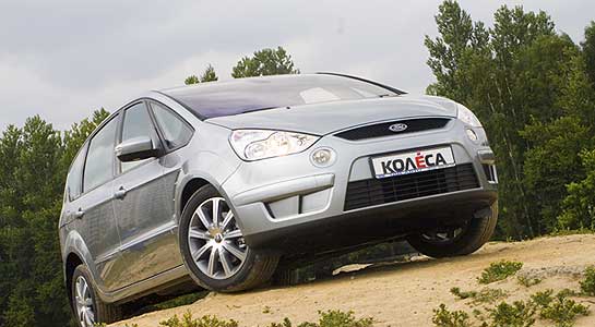 Ford S-MAX